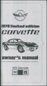 Corvette Owner's Manual 1978 (Indianapolis 500 Pace Car Model) Corvette Owner's Manual 1978 (Indianapolis 500 Pace Car Model)