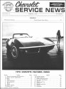 March 1970 Chevrolet Service News March 1970 Chevrolet Service News
