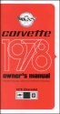 Corvette Owner's Manual 1978 (Standard Model) Corvette Owner's Manual 1978 (Standard Model)