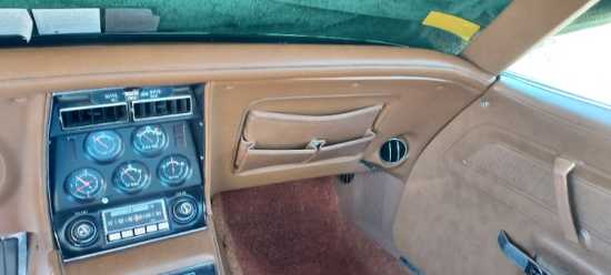 Feb 703 dash area.jpg