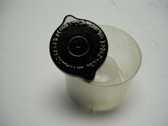 Power Steering Cap  c-2   Part # 5690846 64-70