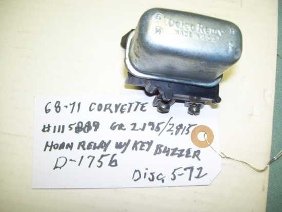 Delco D-1756 68-71 corvette # 1115889 horn relay