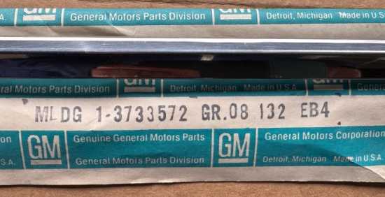1956-57 RH Rear Lower Cove Trim - NOS #3733572