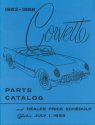 1953-55 Corvette Parts and Accessories Catalog