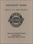 Chevrolet Radio Service & Shop Manual 1956-1957