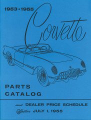 1953-55 Corvette Parts and Accessories Catalog